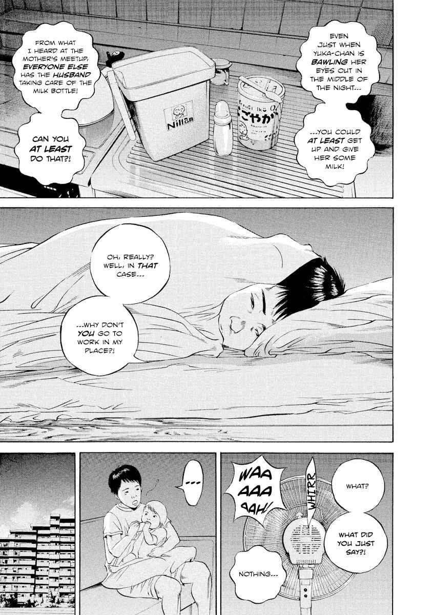Chapter 96 - Page 5