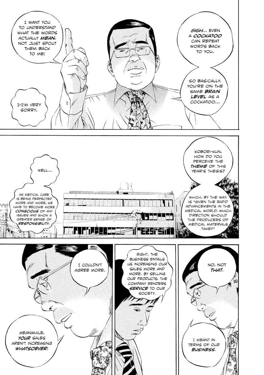 Chapter 96 - Page 9