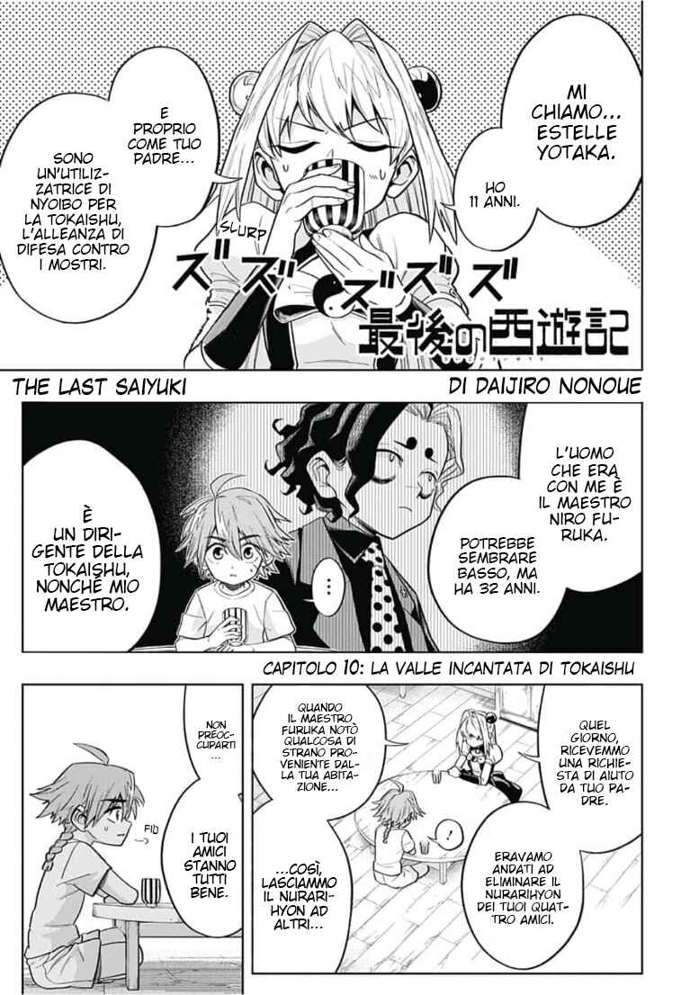 Chapter 10 - Page 2