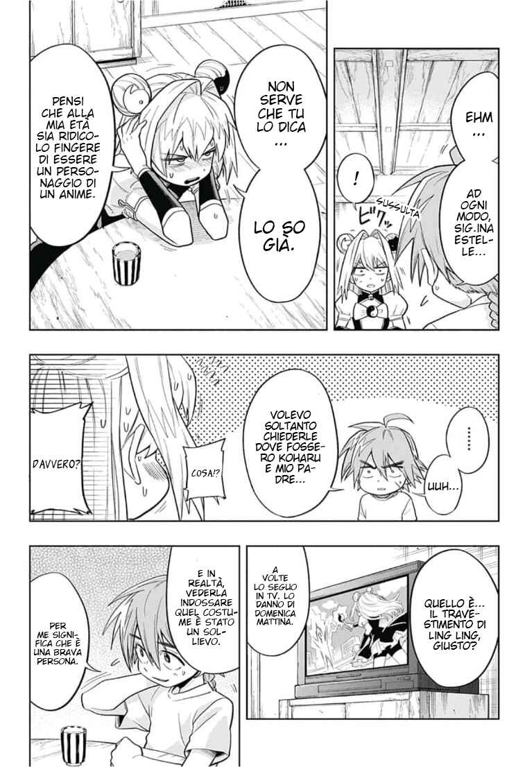 Chapter 10 - Page 3