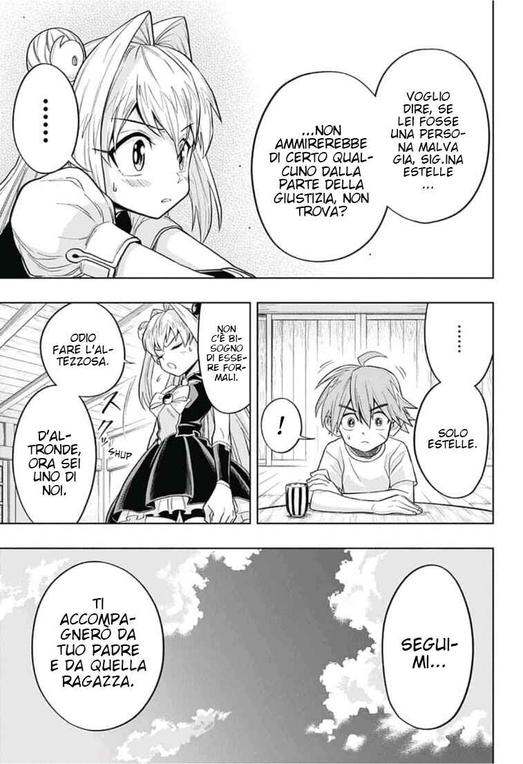Chapter 10 - Page 4
