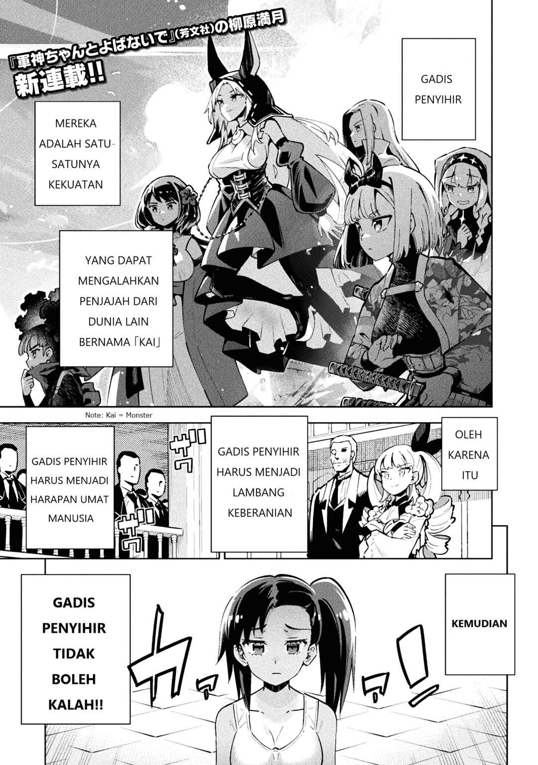 Chapter 1 - Page 2