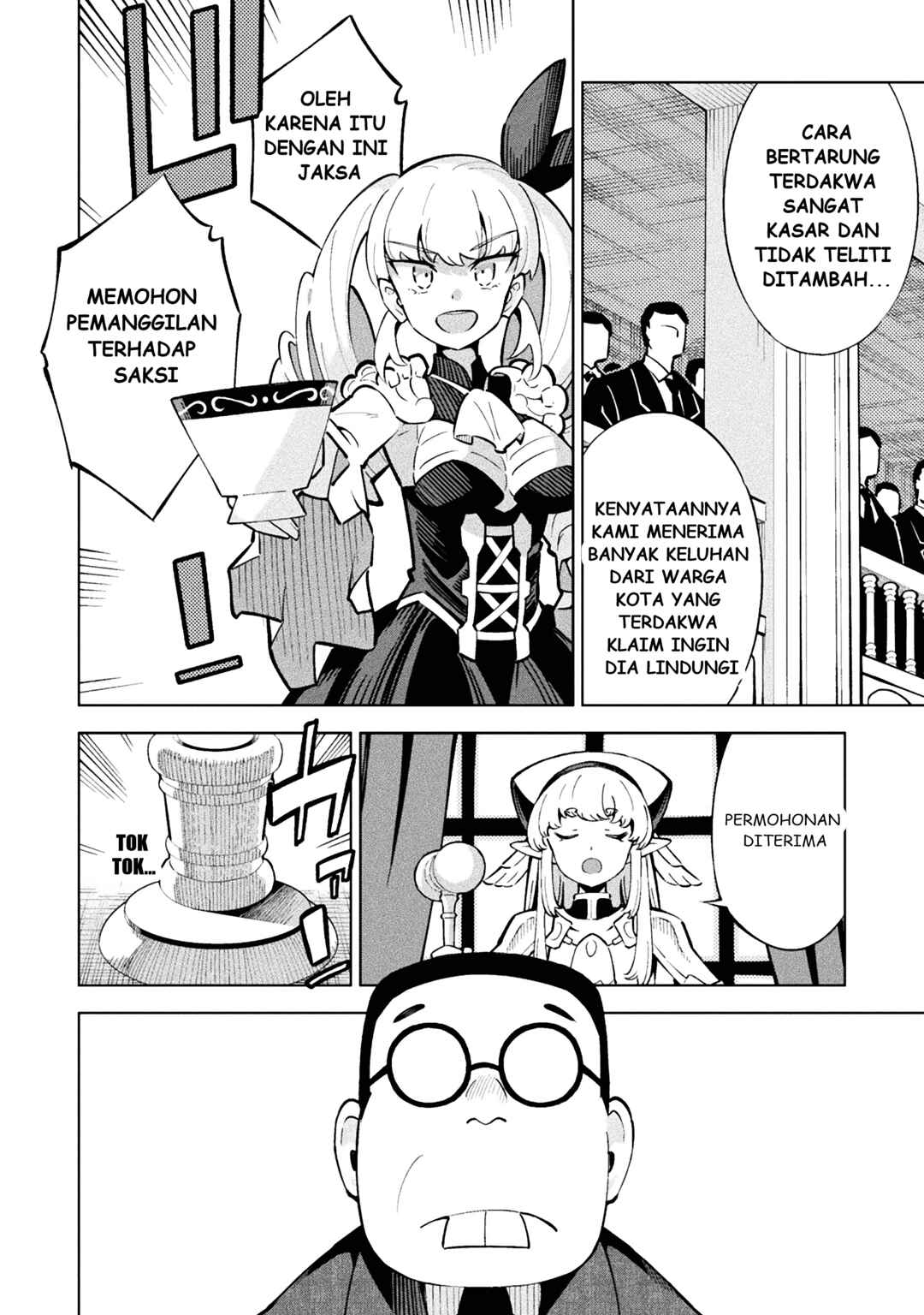 Chapter 1 - Page 21