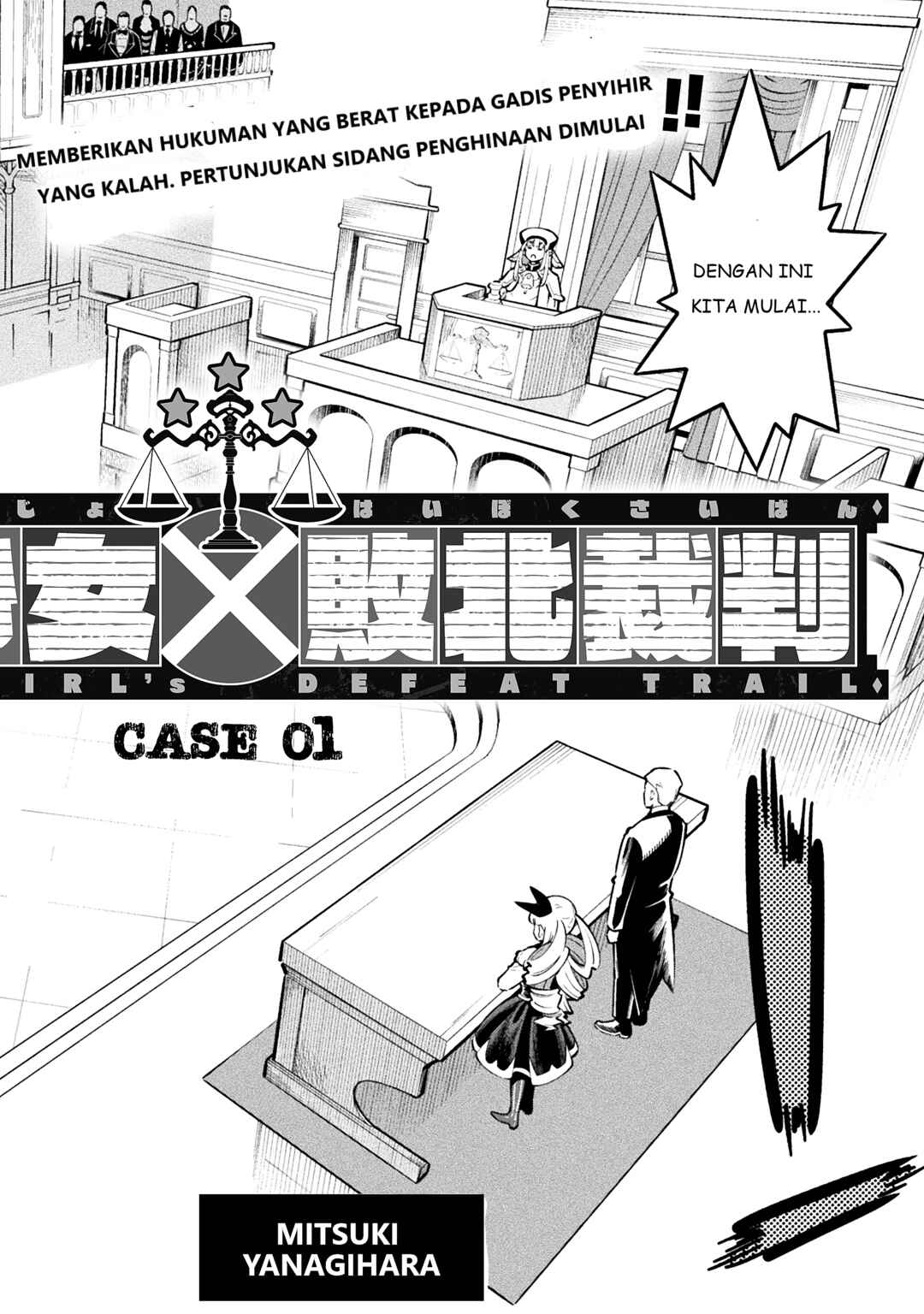Chapter 1 - Page 3