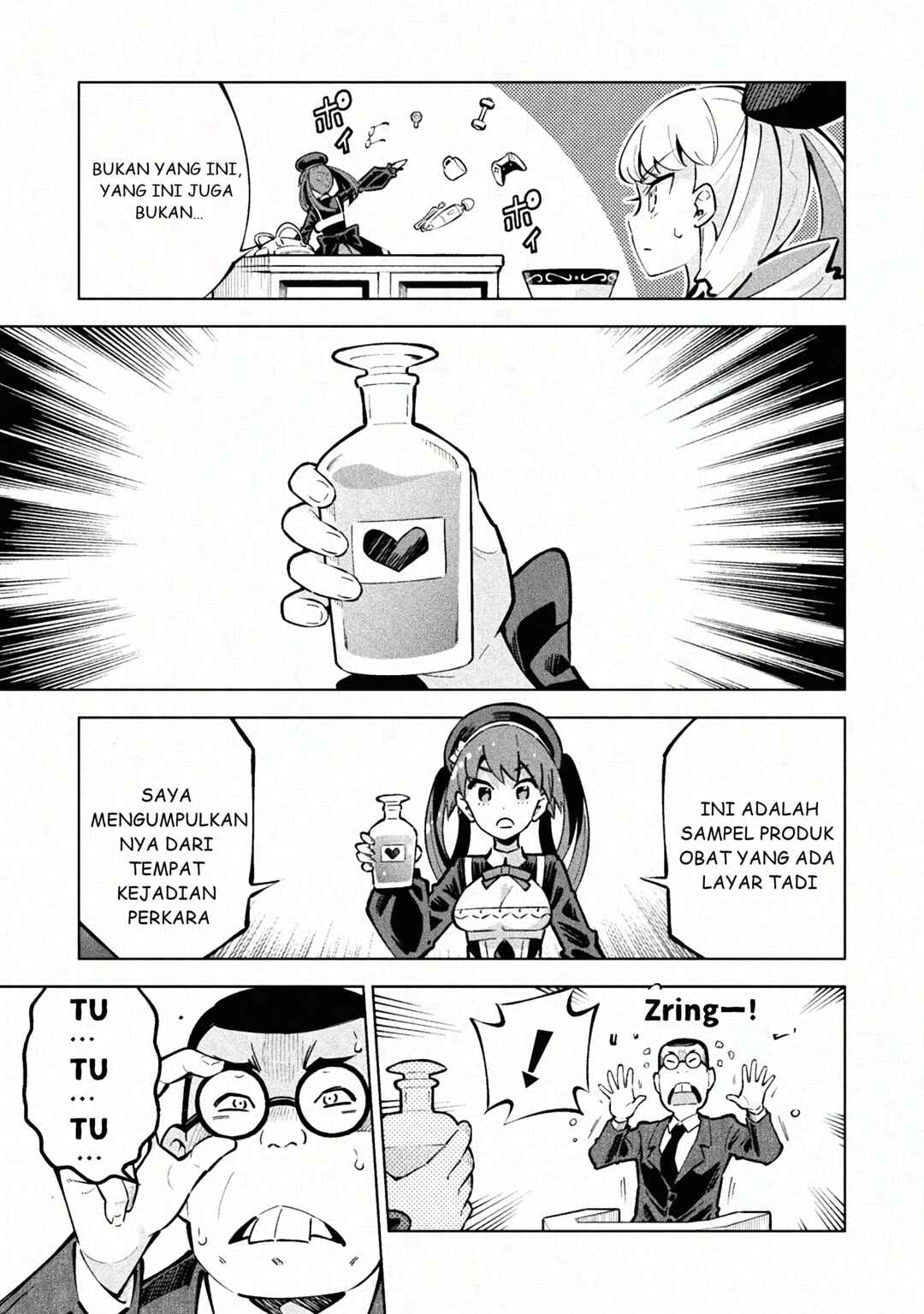 Chapter 1 - Page 34