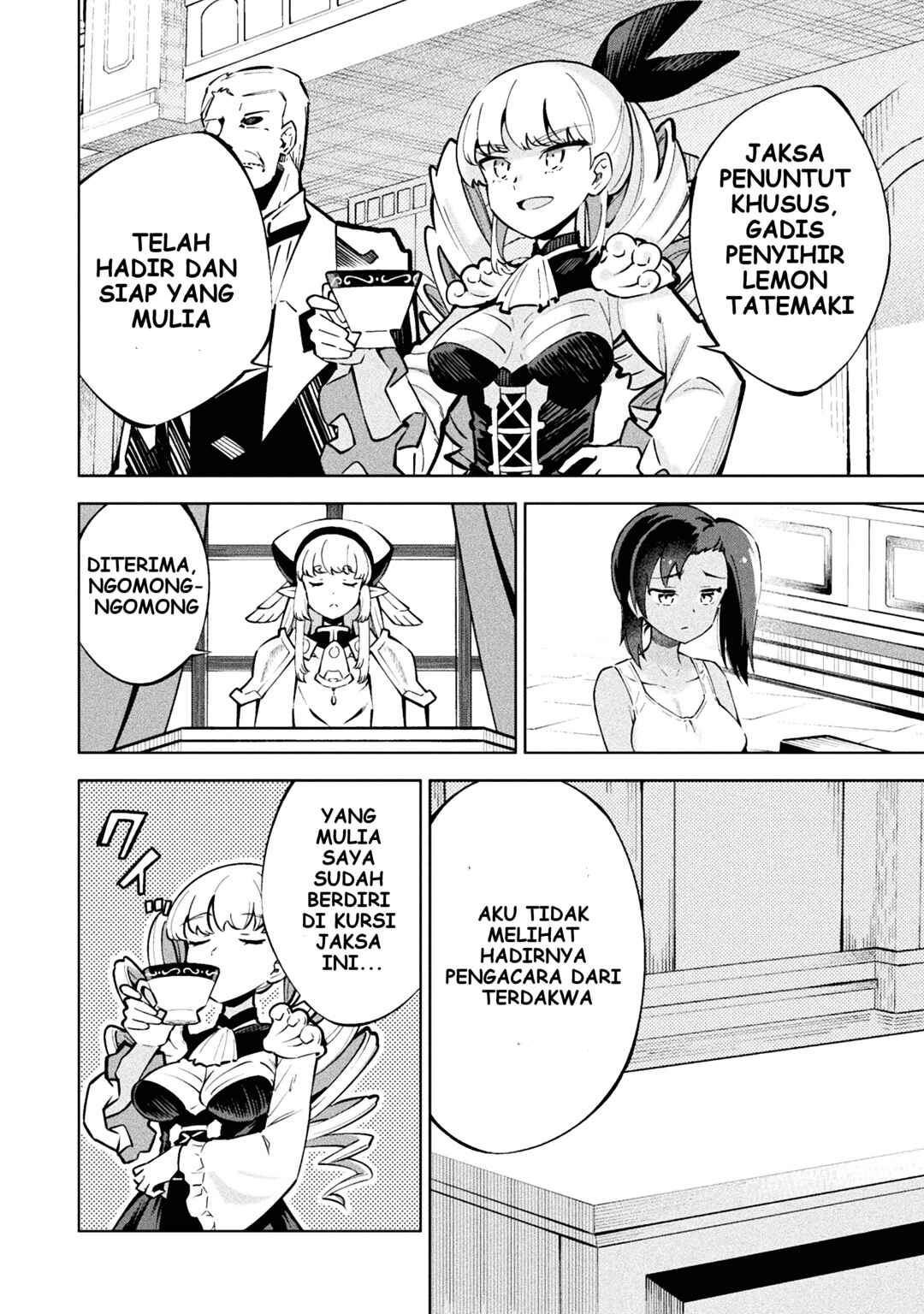 Chapter 1 - Page 5