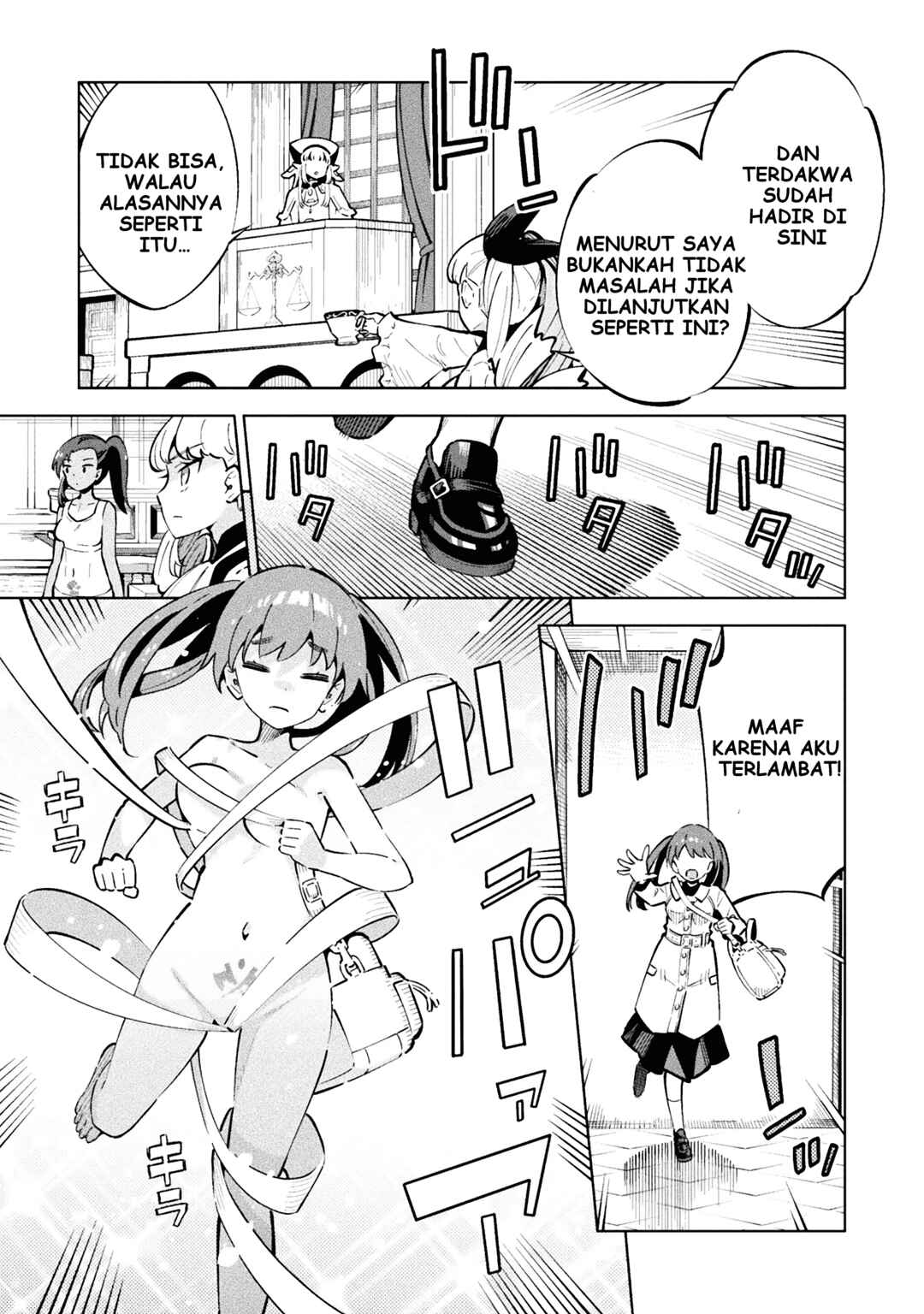 Chapter 1 - Page 6