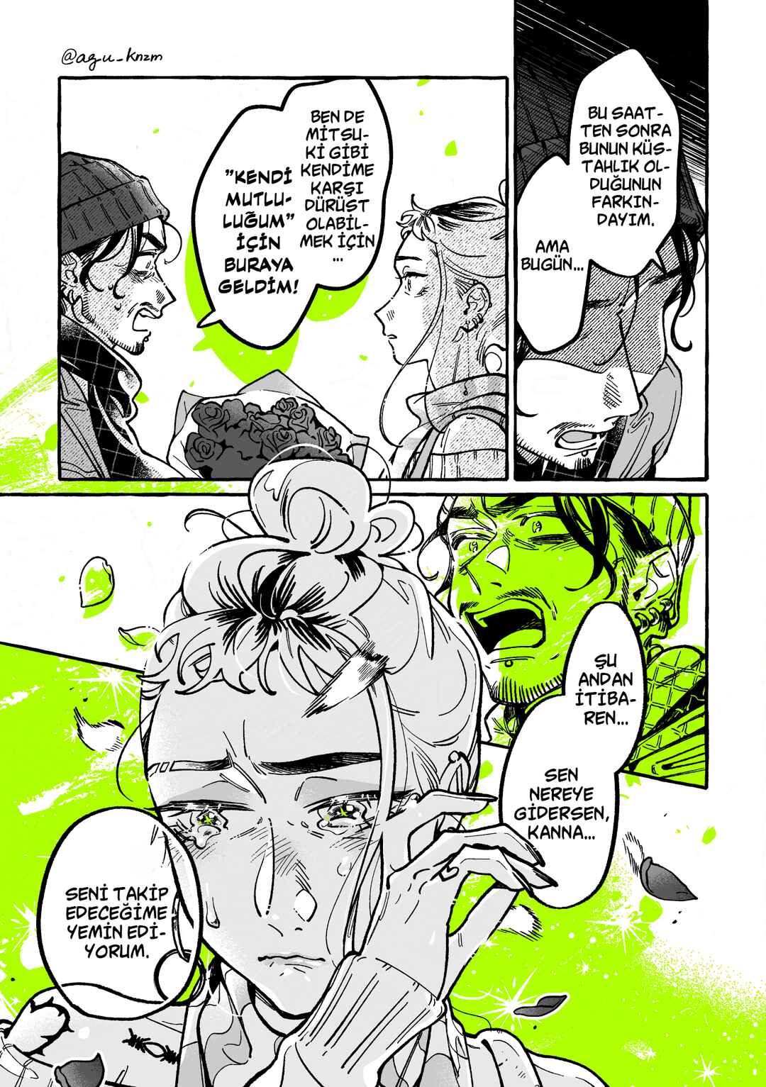 Chapter 117 - Page 3