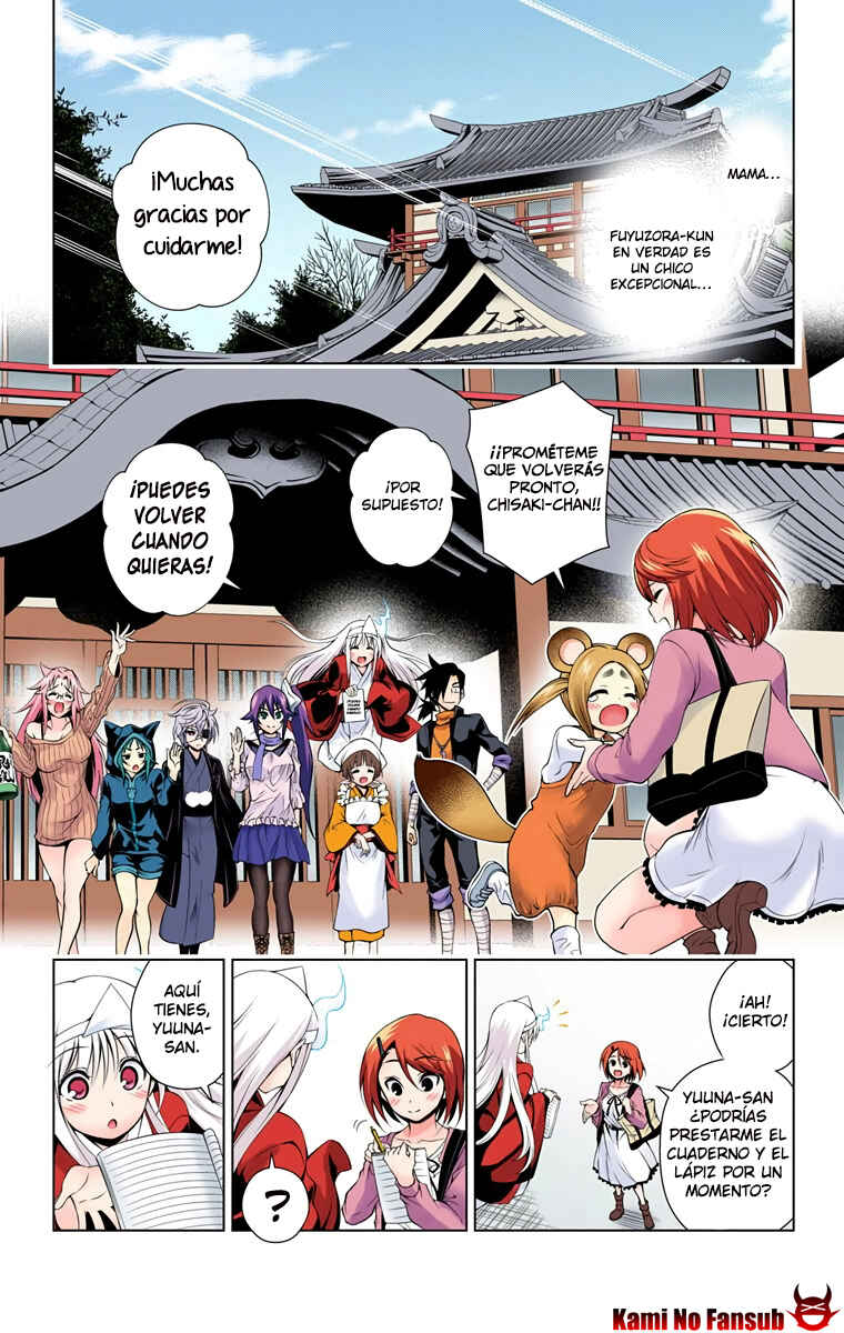Chapter 18 - Page 21