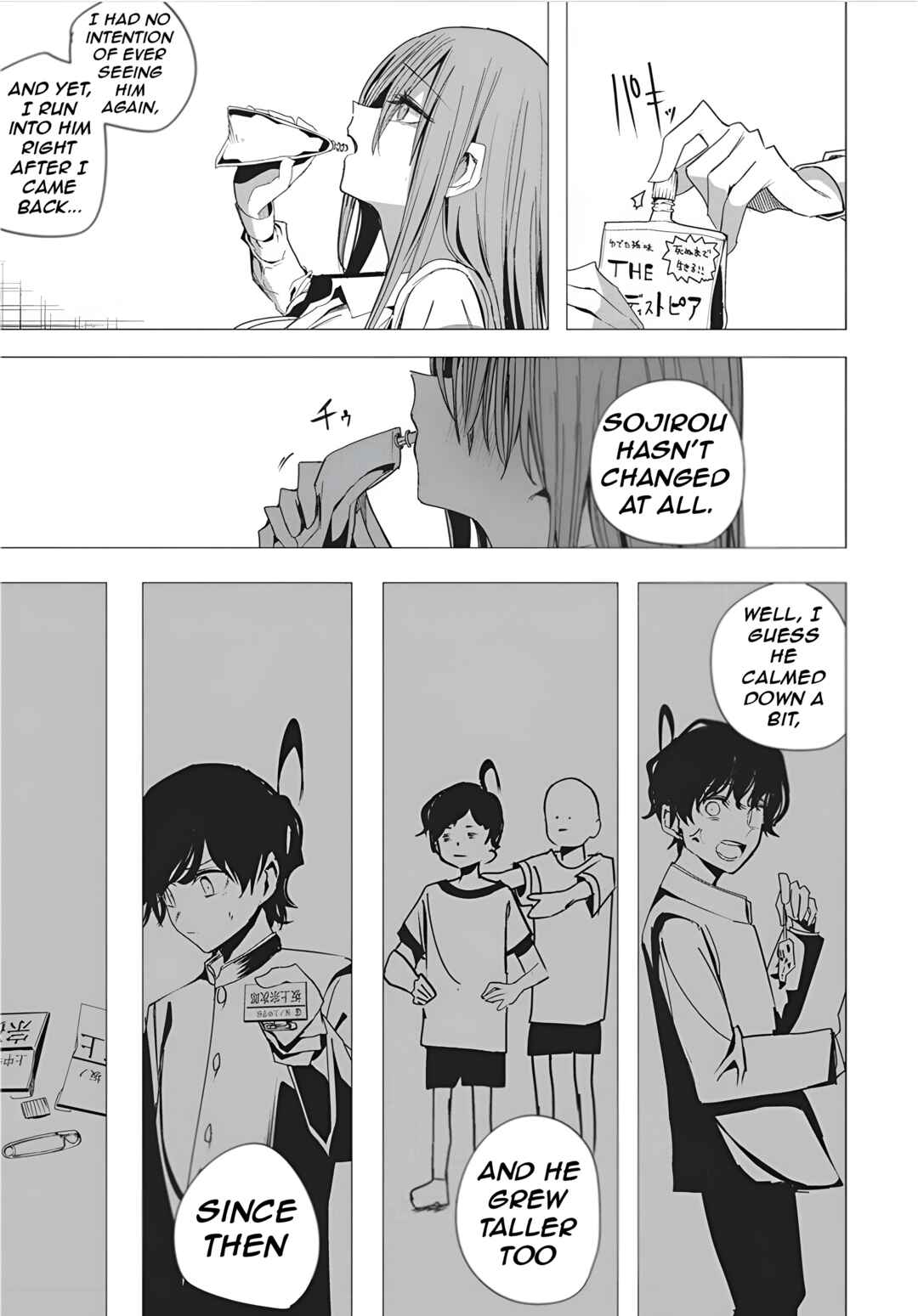 Chapter 49 - Page 17
