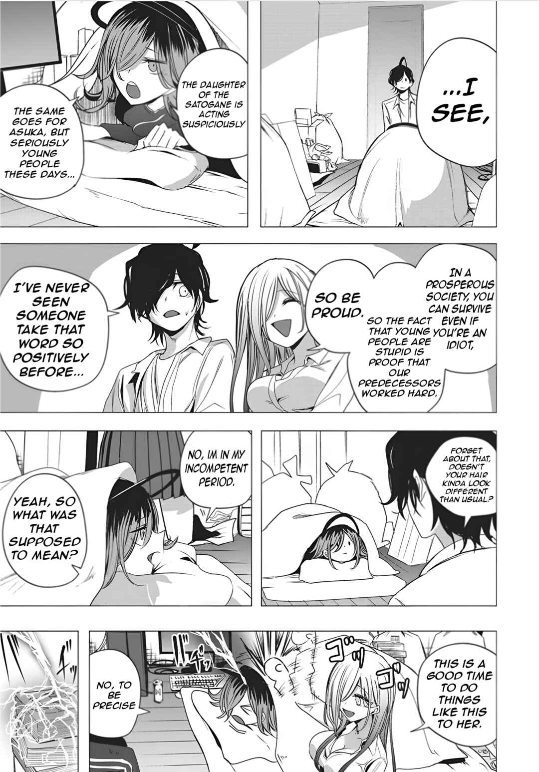 Chapter 49 - Page 5