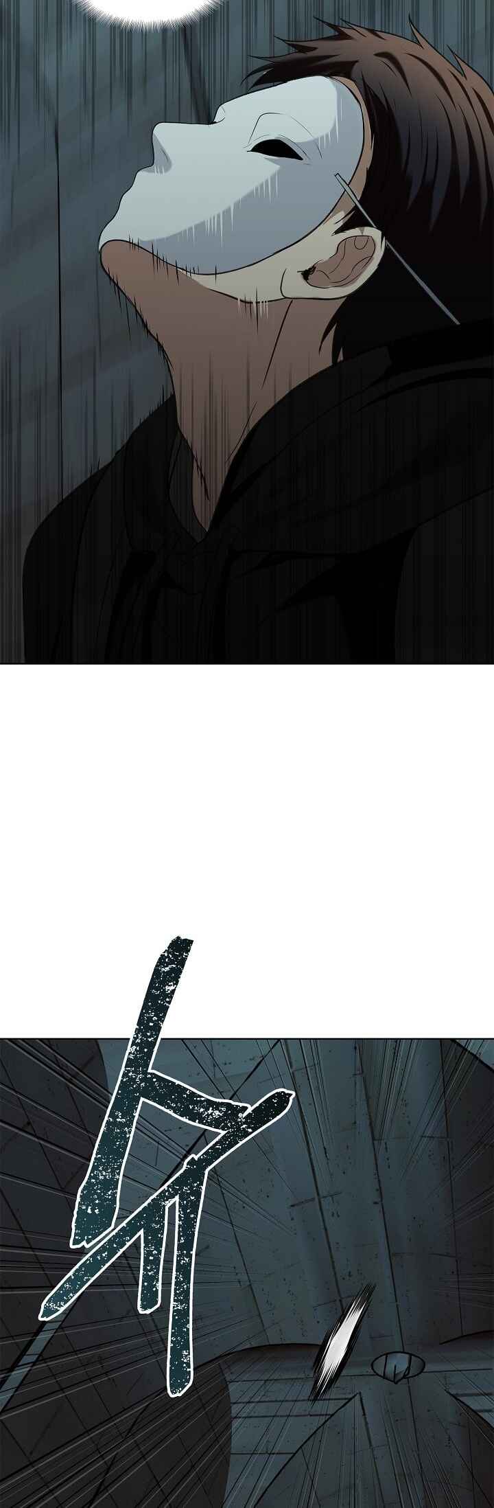 Chapter 3 - Page 11