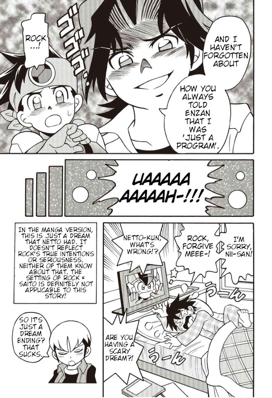Chapter 25.5 - Page 4