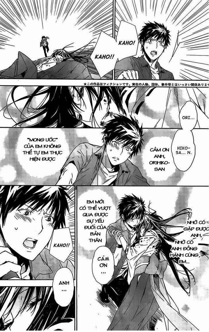 Chapter 148 - Page 3