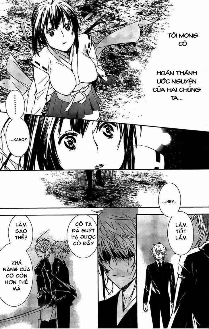 Chapter 148 - Page 6