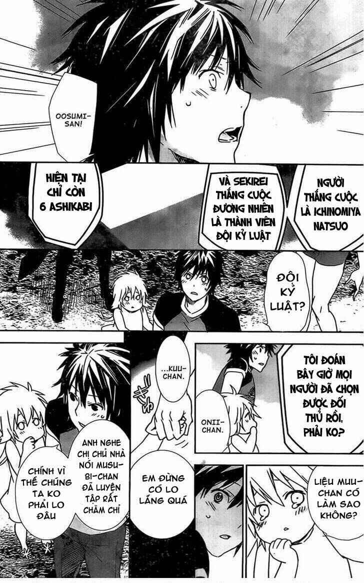 Chapter 148 - Page 9