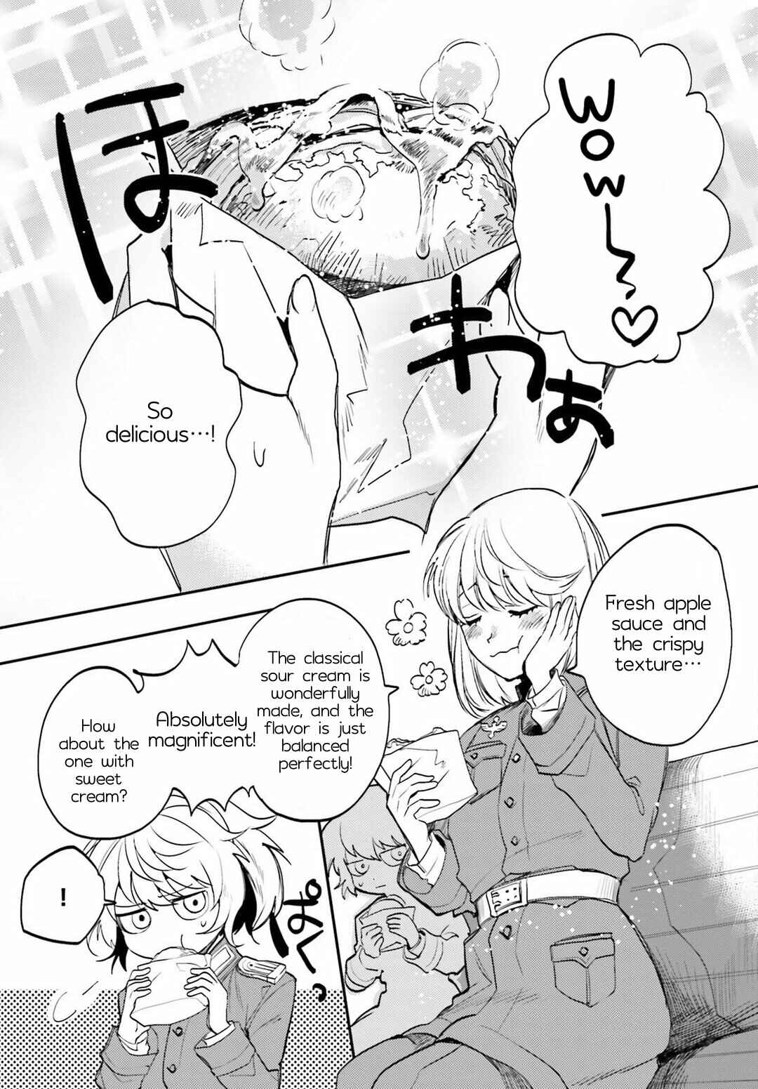 Chapter 1 - Page 15