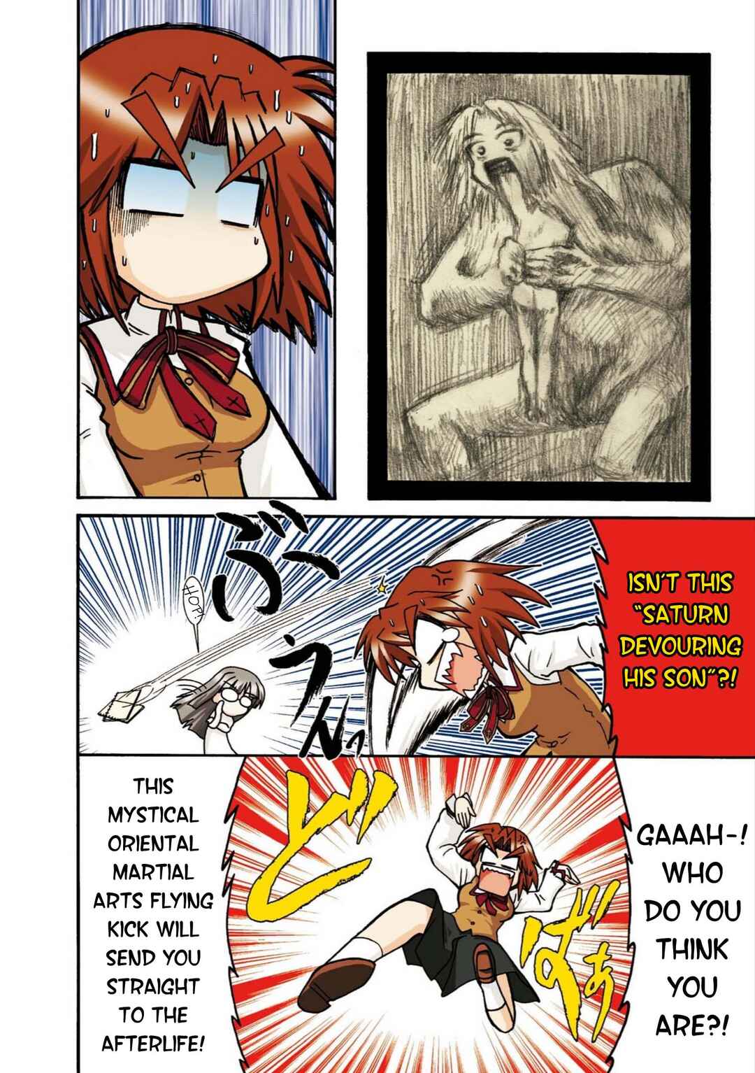 Chapter 0 - Page 5