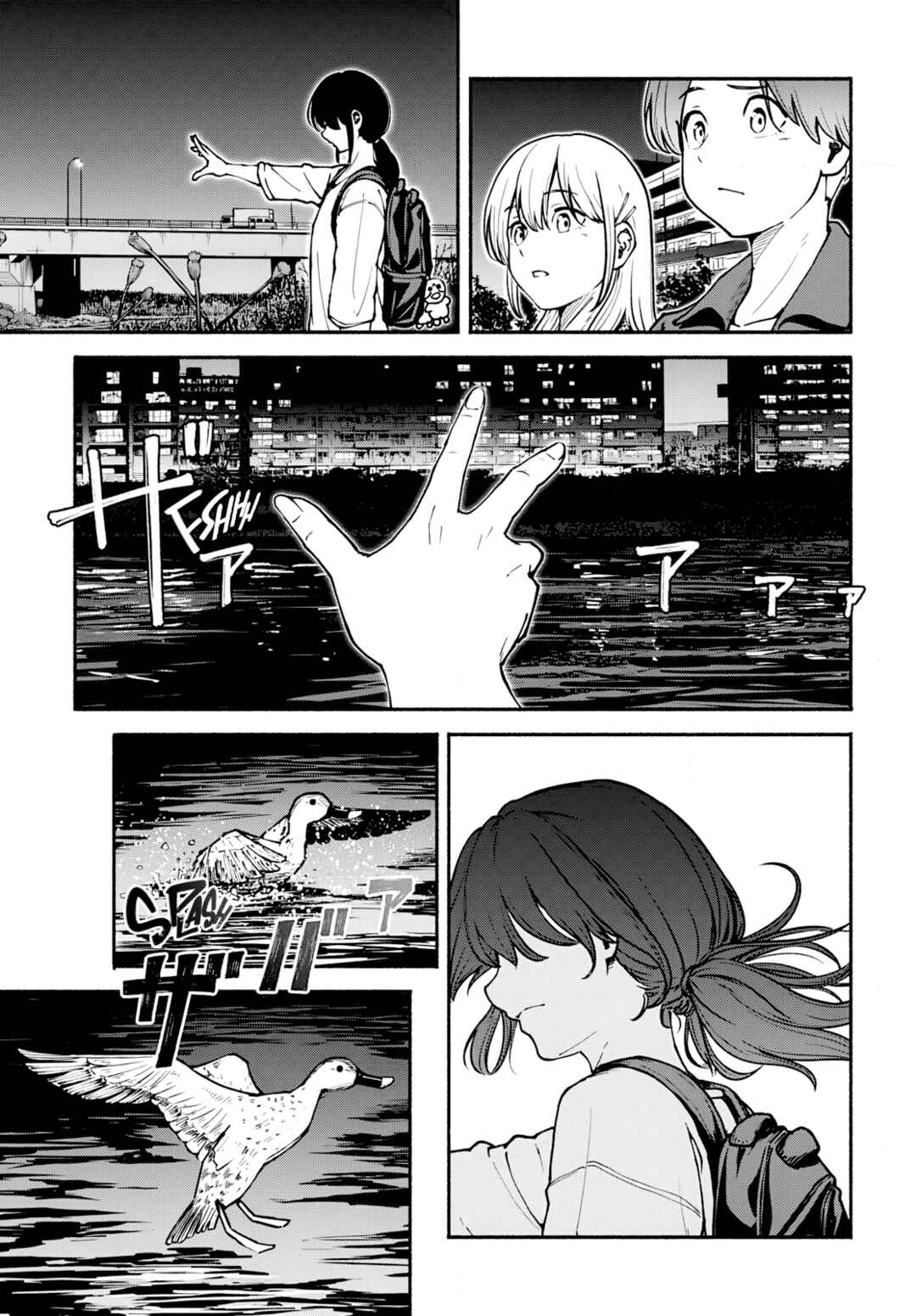 Chapter 4 - Page 18