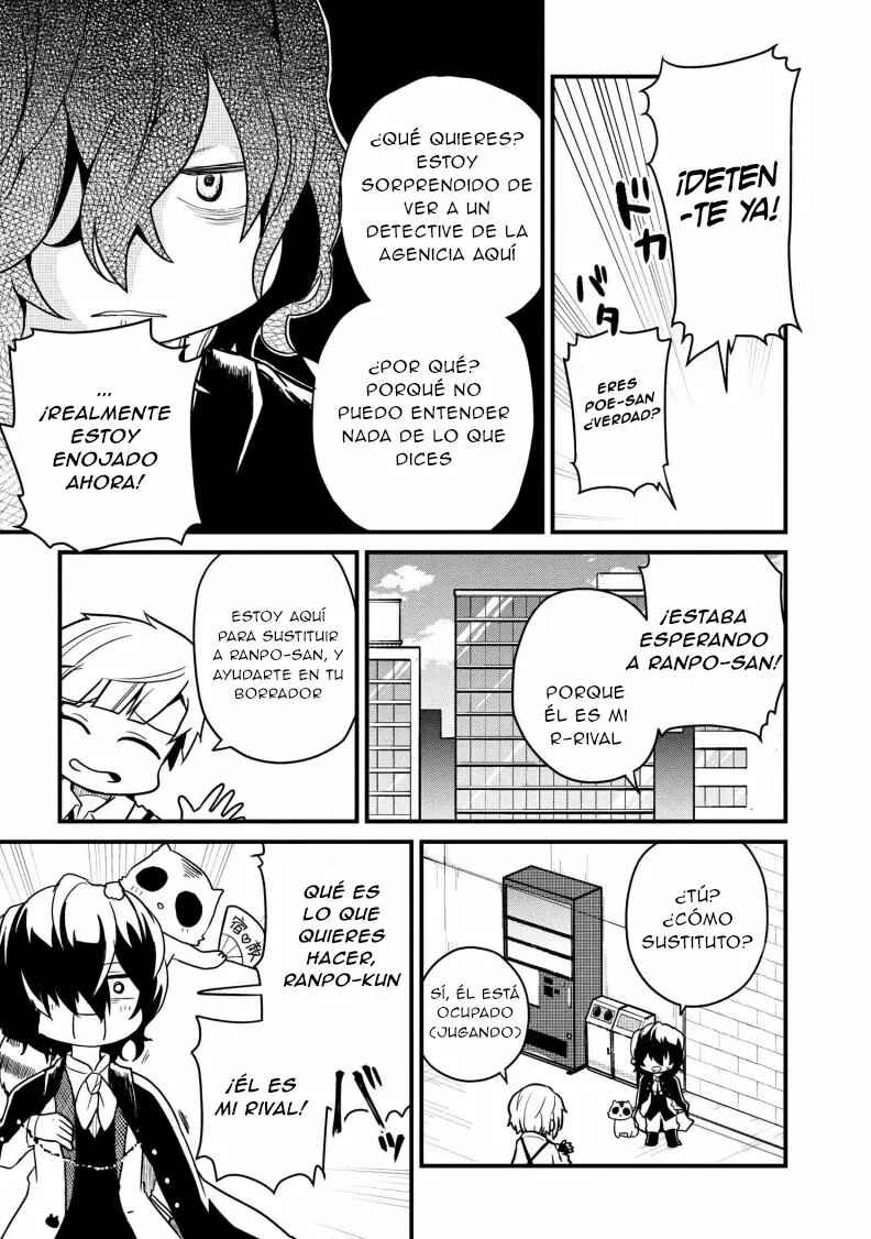 Chapter 75 - Page 4