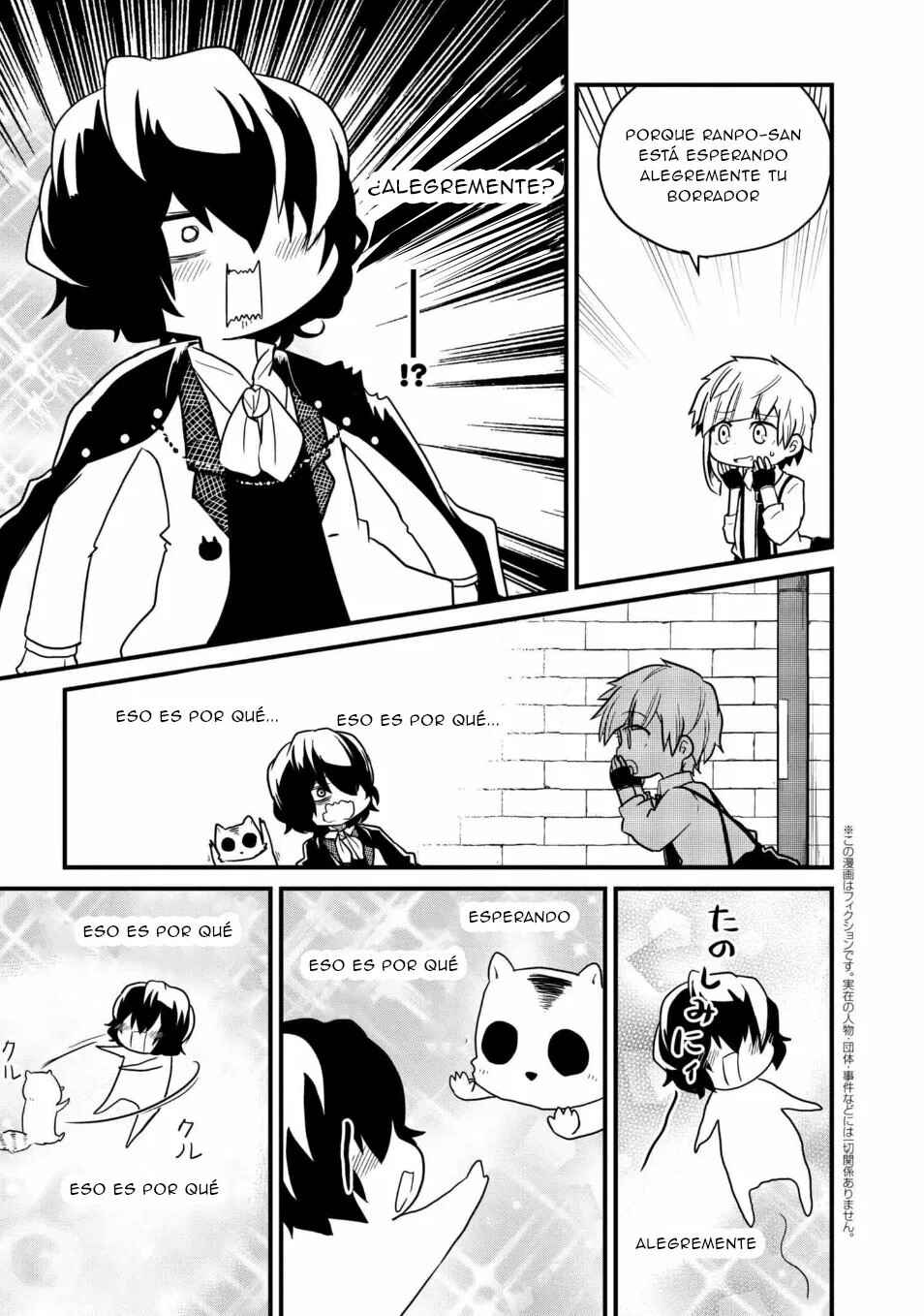 Chapter 75 - Page 6