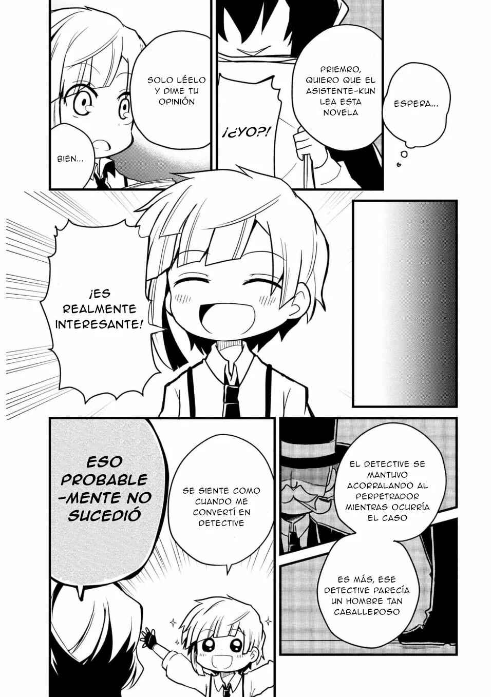Chapter 75 - Page 7