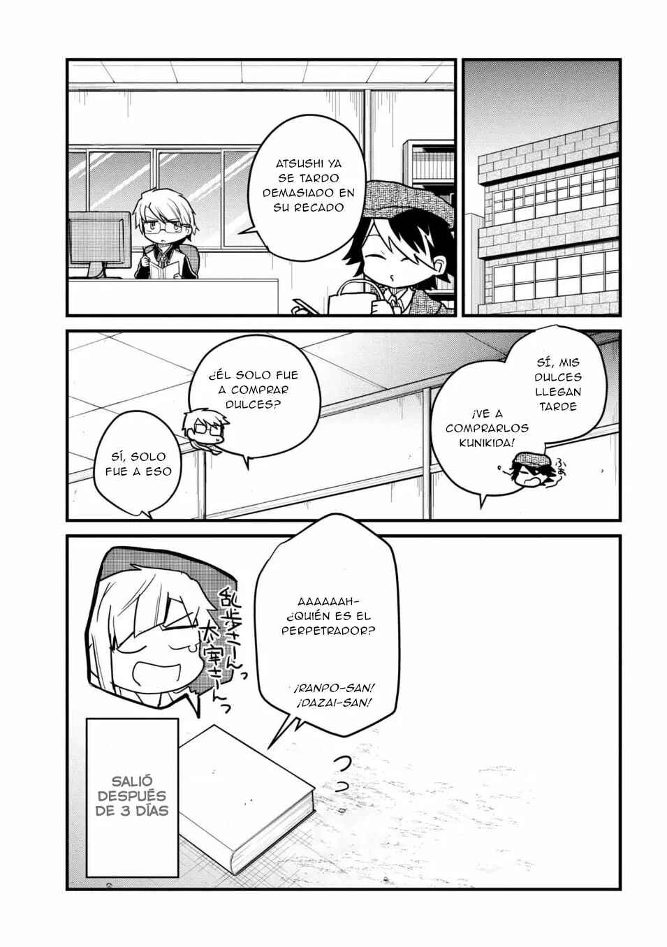 Chapter 75 - Page 9