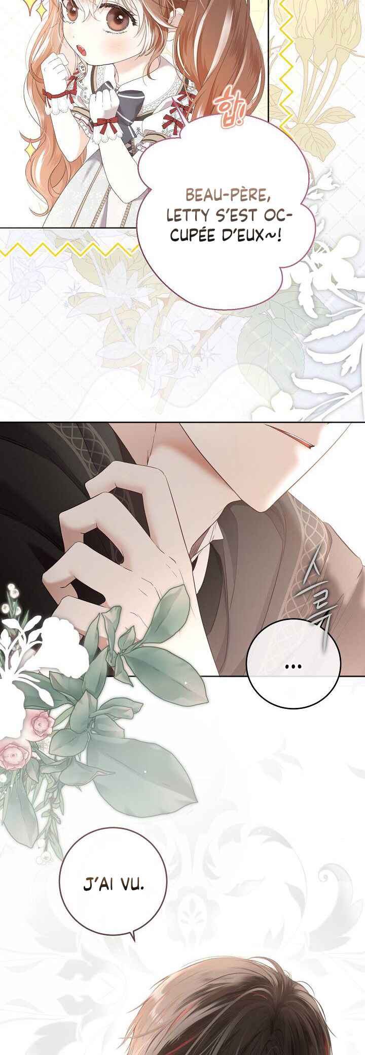 Chapter ? - Page 14