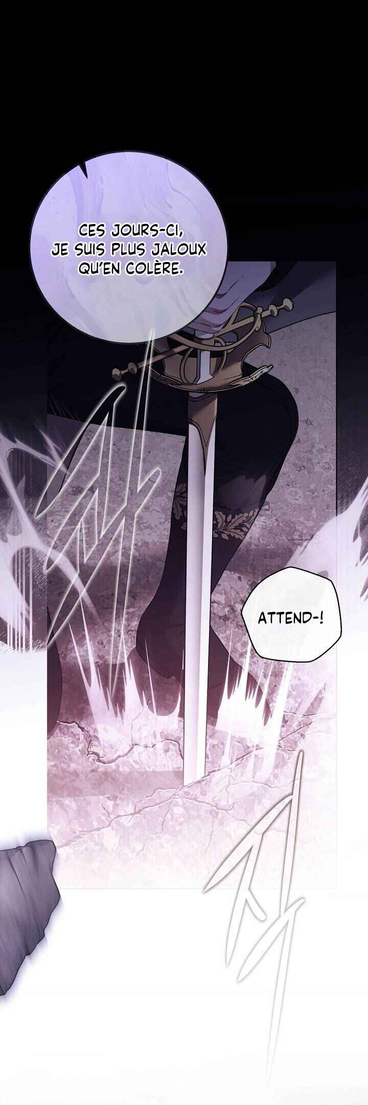 Chapter ? - Page 21