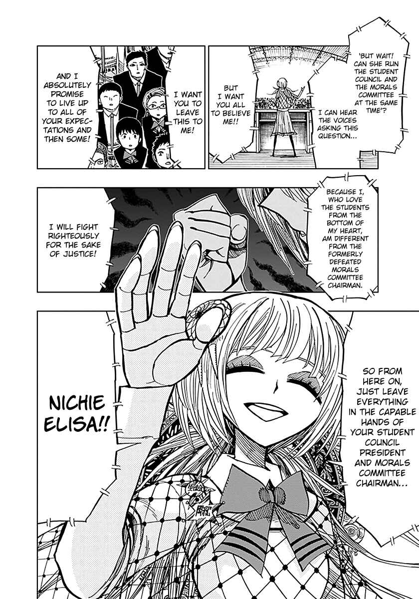 Chapter 45 - Page 2