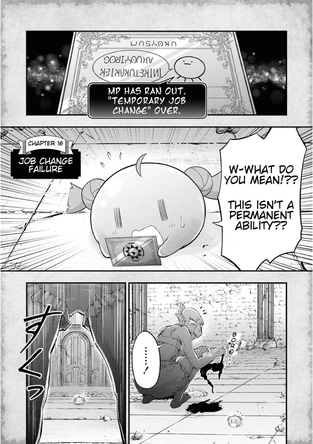 Chapter 16 - Page 1