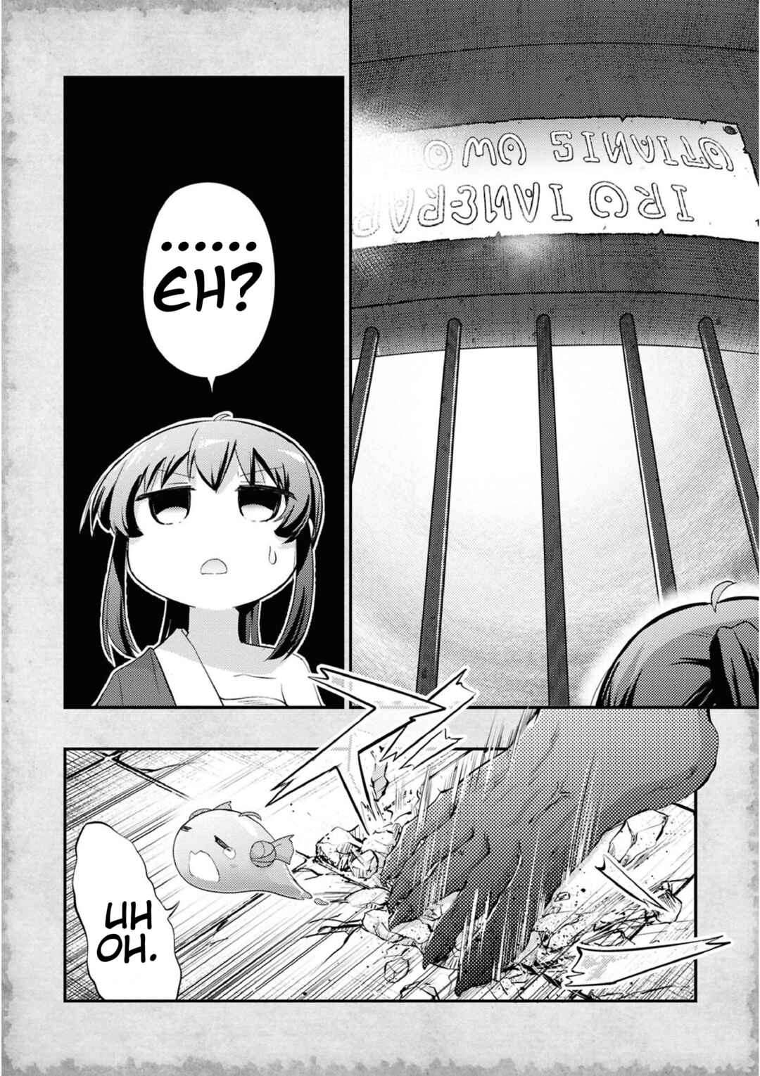 Chapter 16 - Page 4