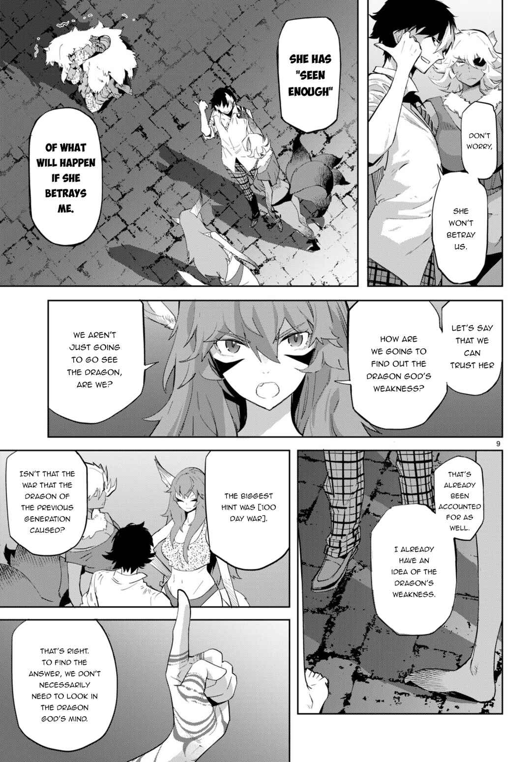 Chapter 47 - Page 10