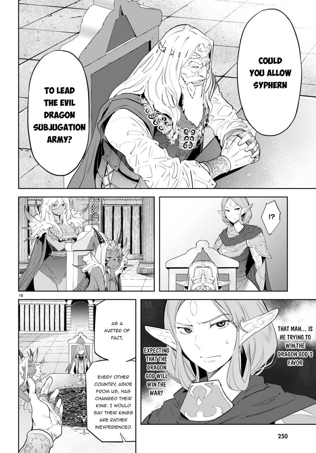 Chapter 47 - Page 17