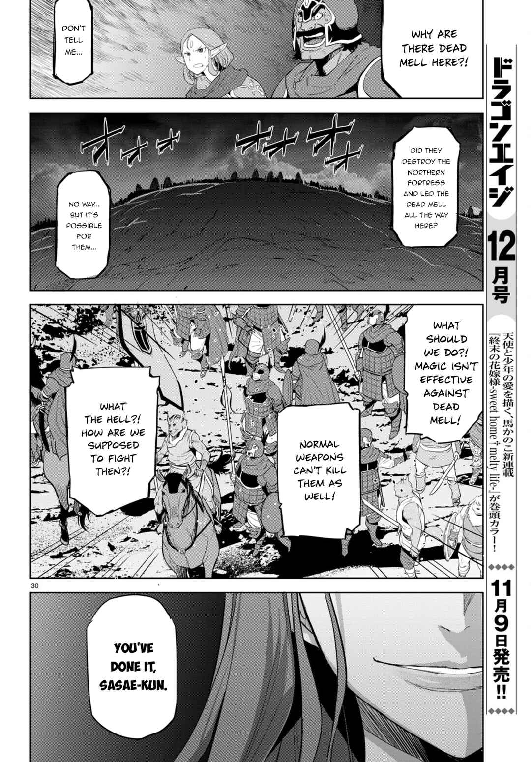 Chapter 47 - Page 29