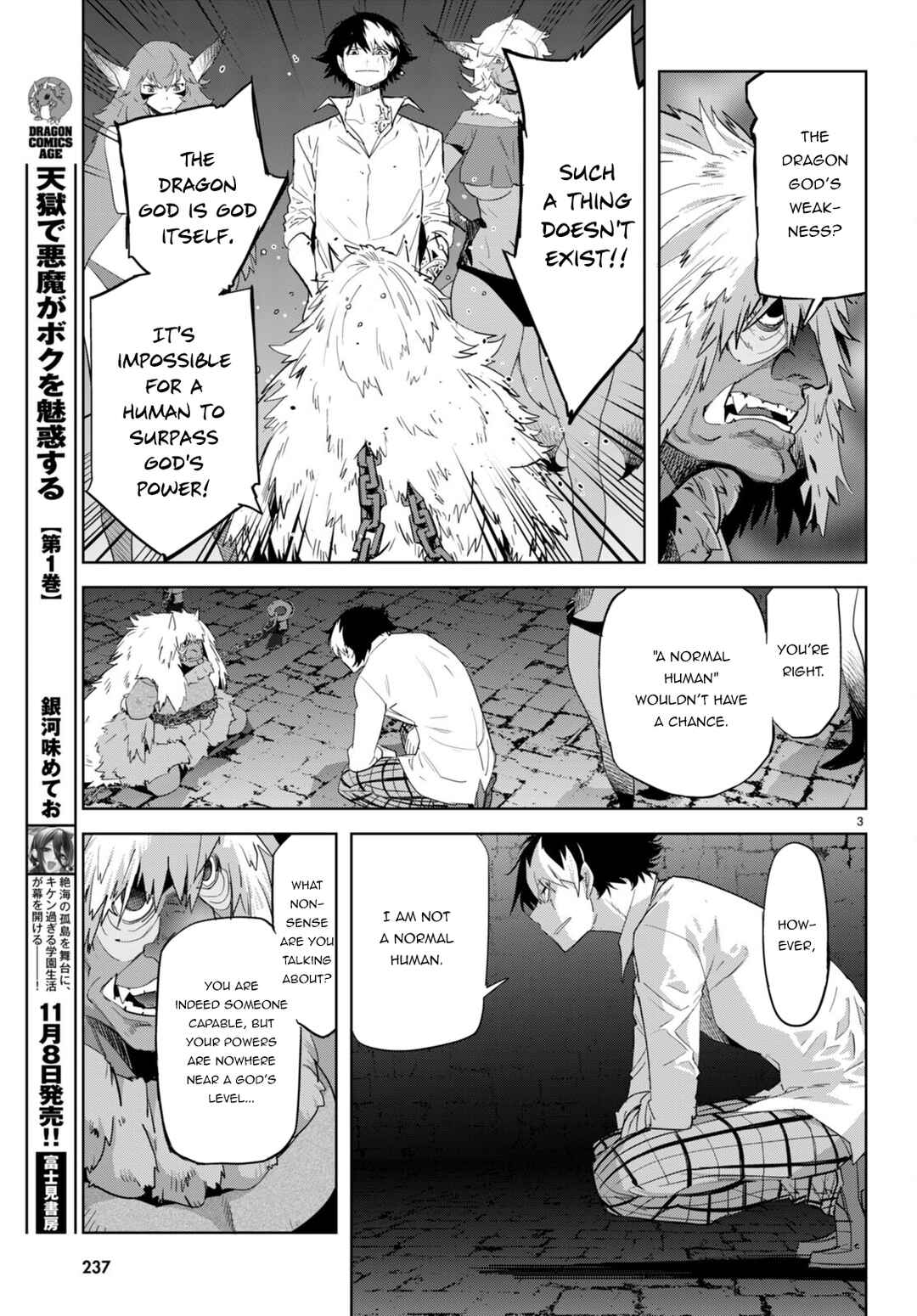 Chapter 47 - Page 4