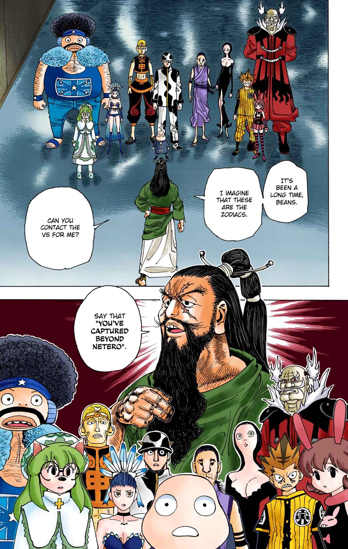 Chapter 341 - Page 20