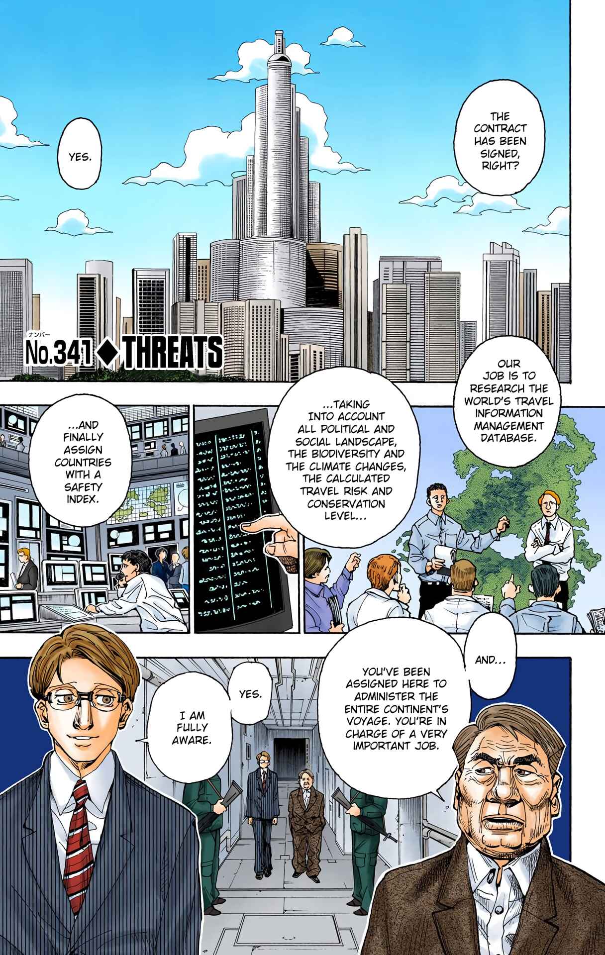 Chapter 341 - Page 5