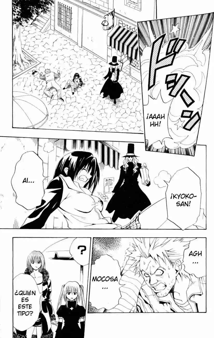 Chapter 86 - Page 12