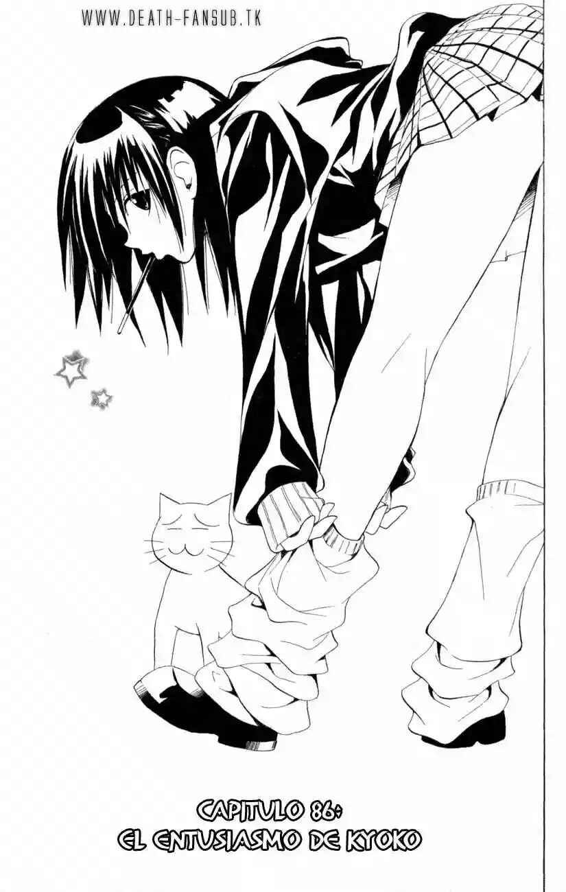 Chapter 86 - Page 4