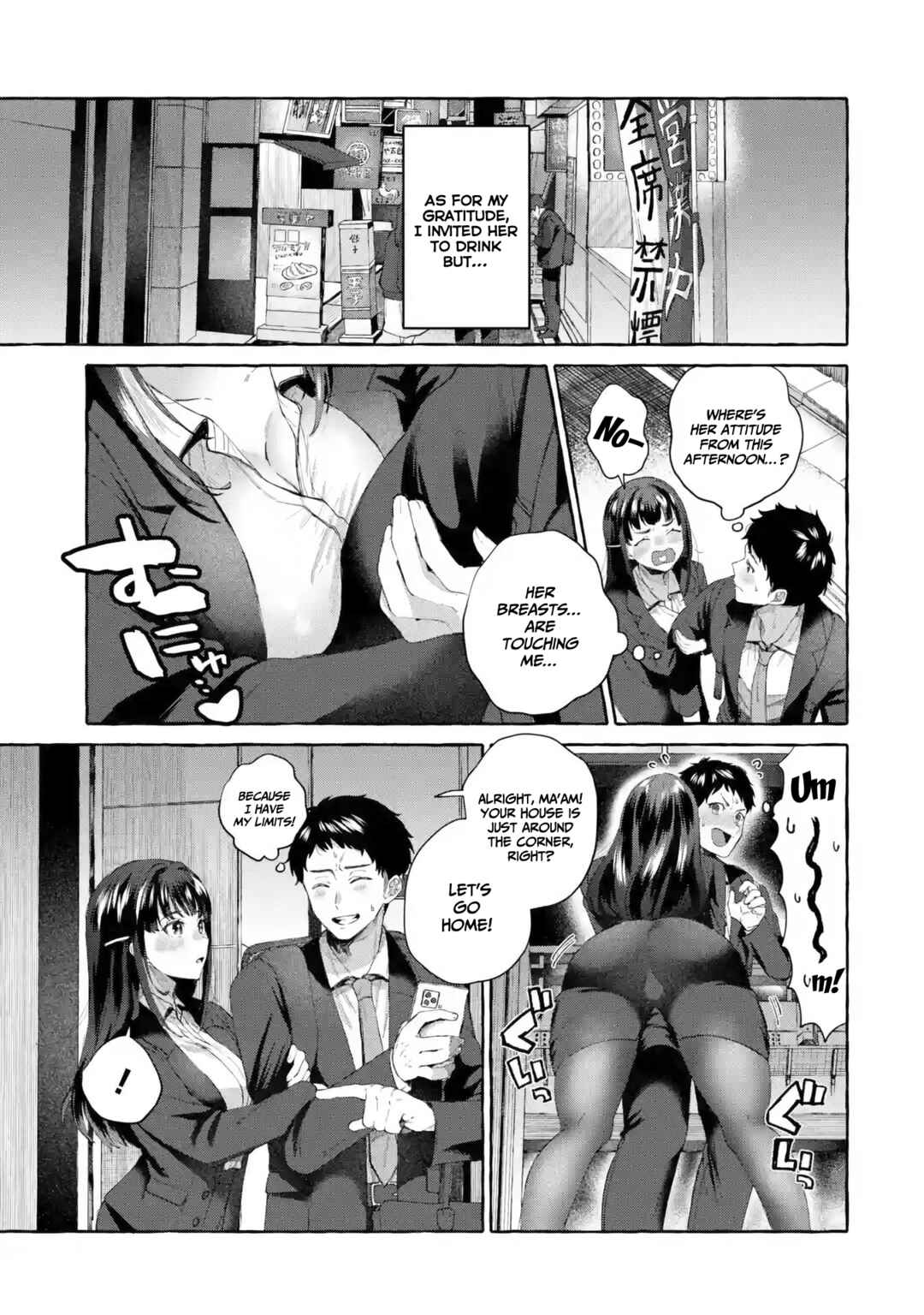 Chapter 1.1 - Page 20