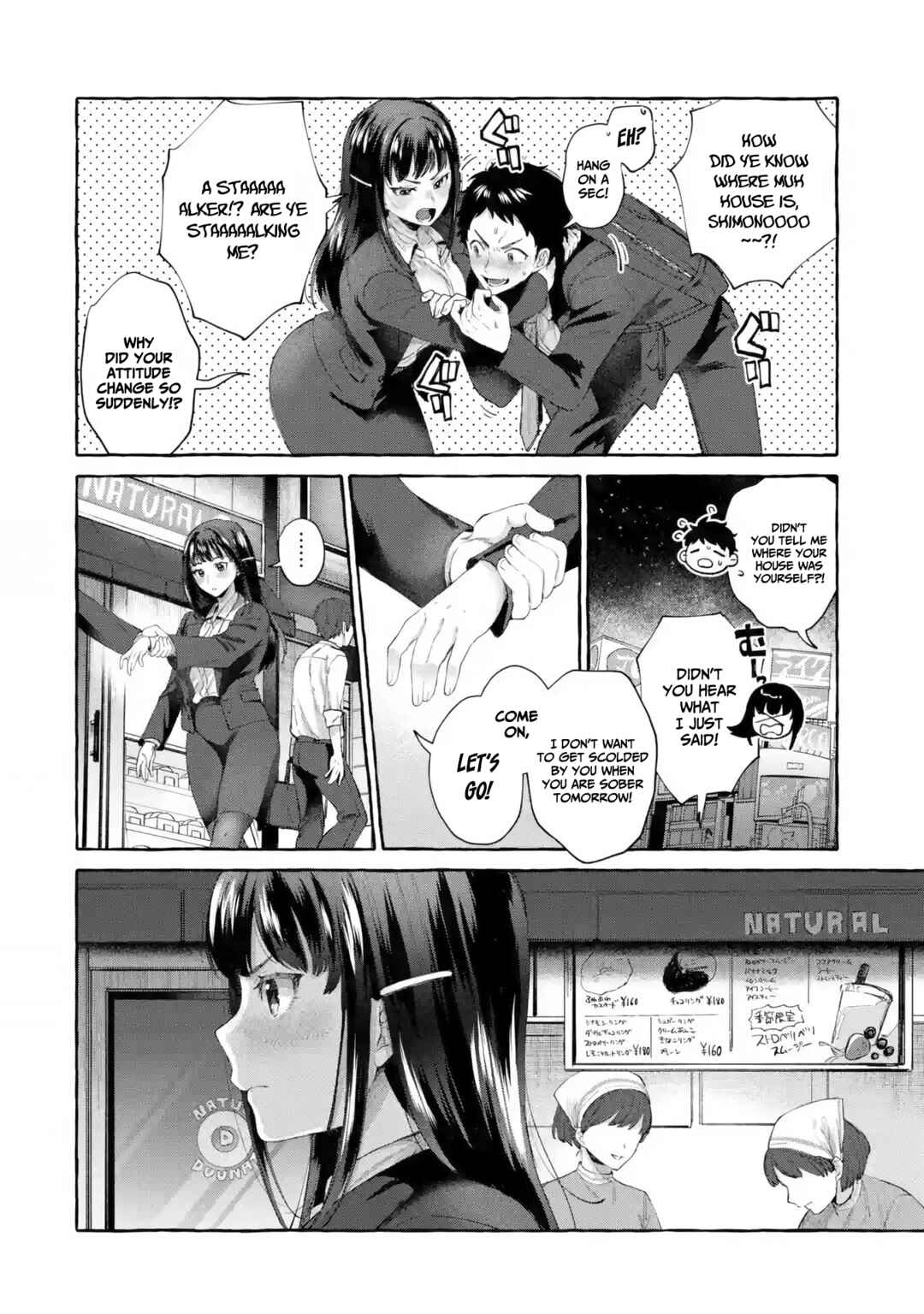 Chapter 1.1 - Page 21