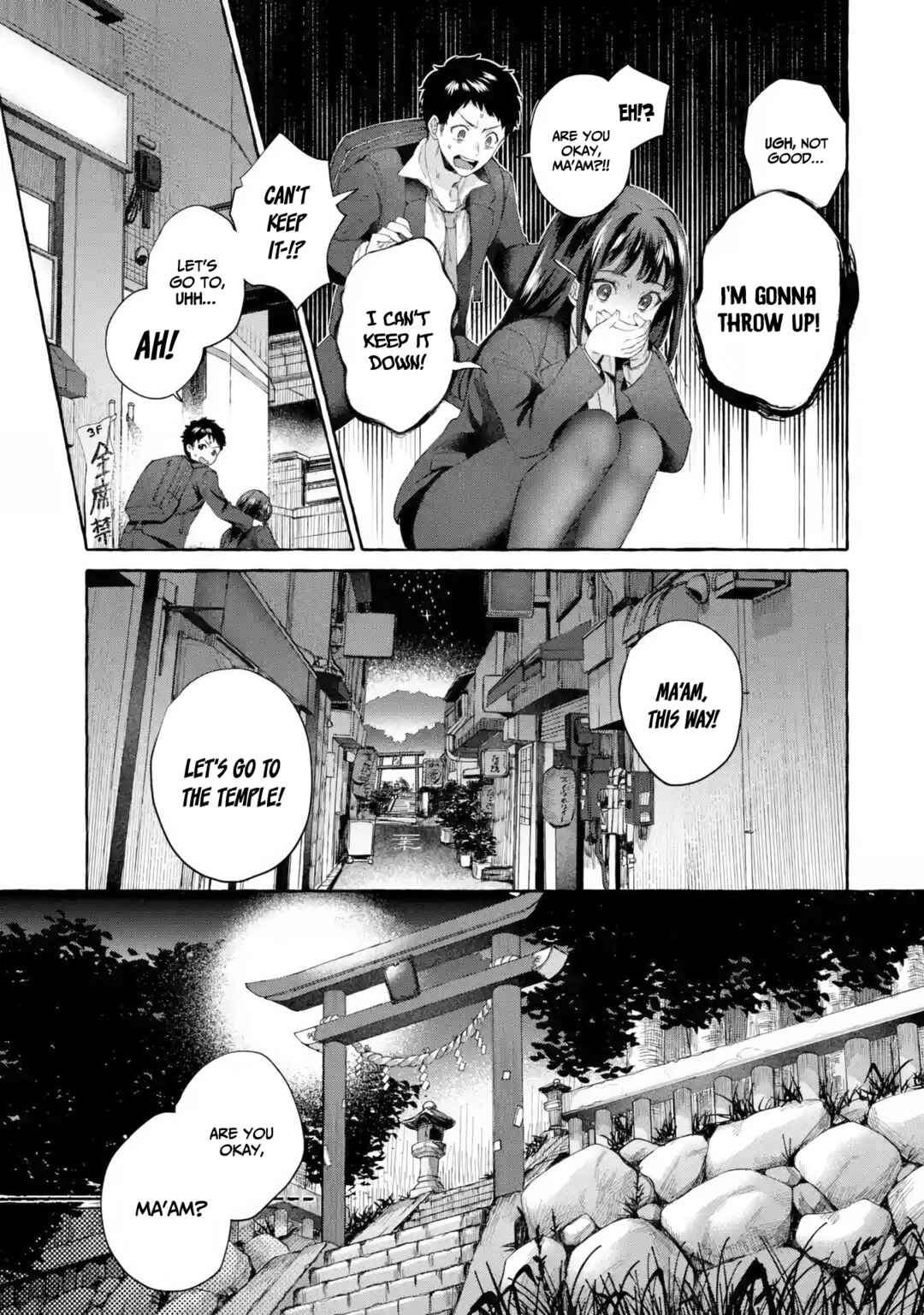 Chapter 1.1 - Page 26