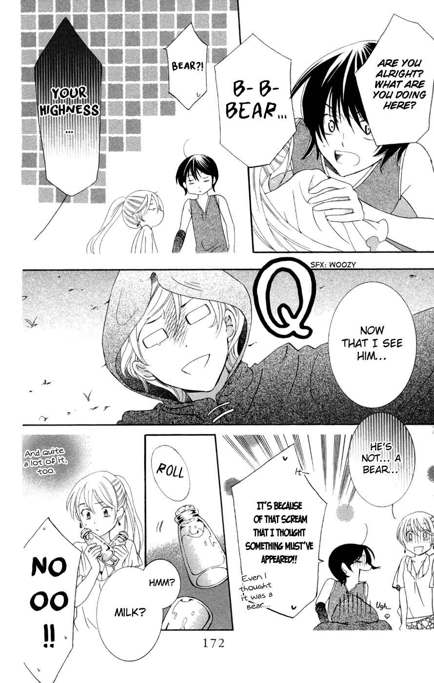 Chapter 31.5 - Page 12