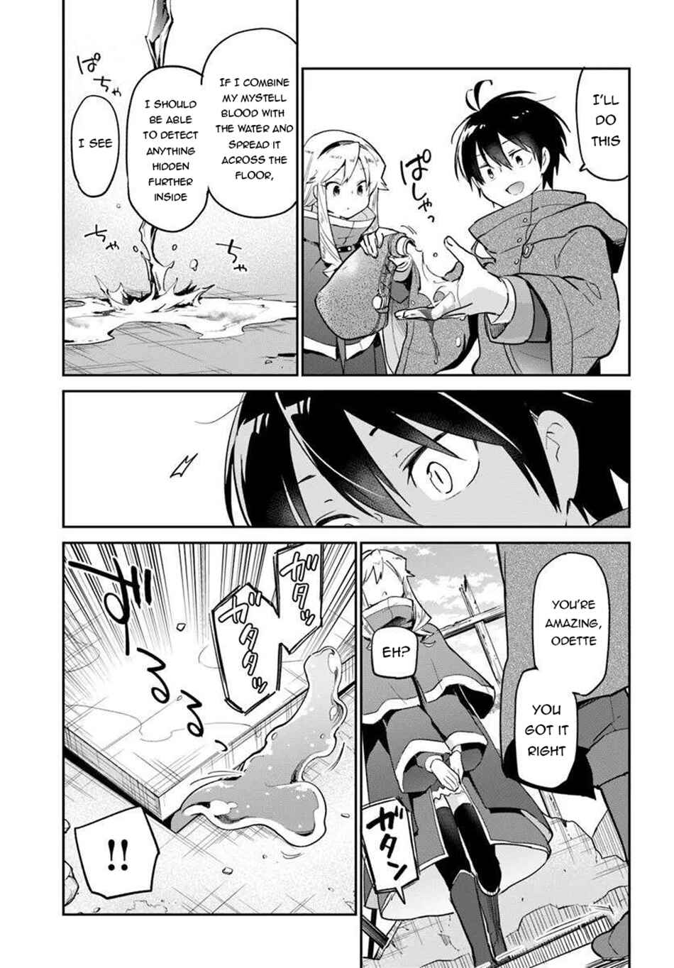 Chapter 54 - Page 16