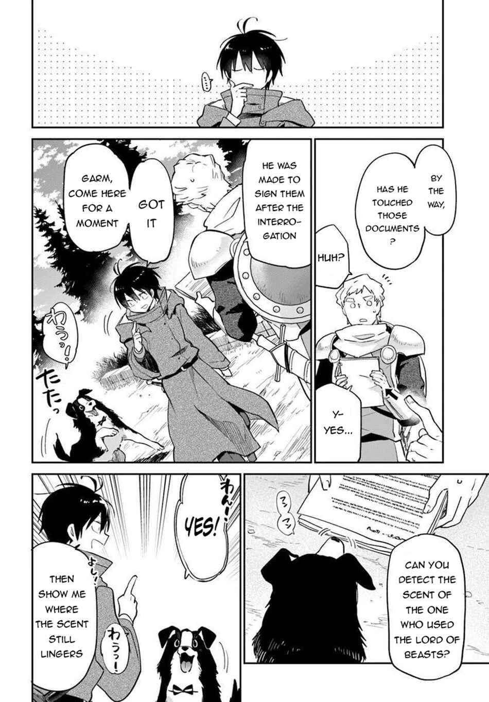 Chapter 54 - Page 7