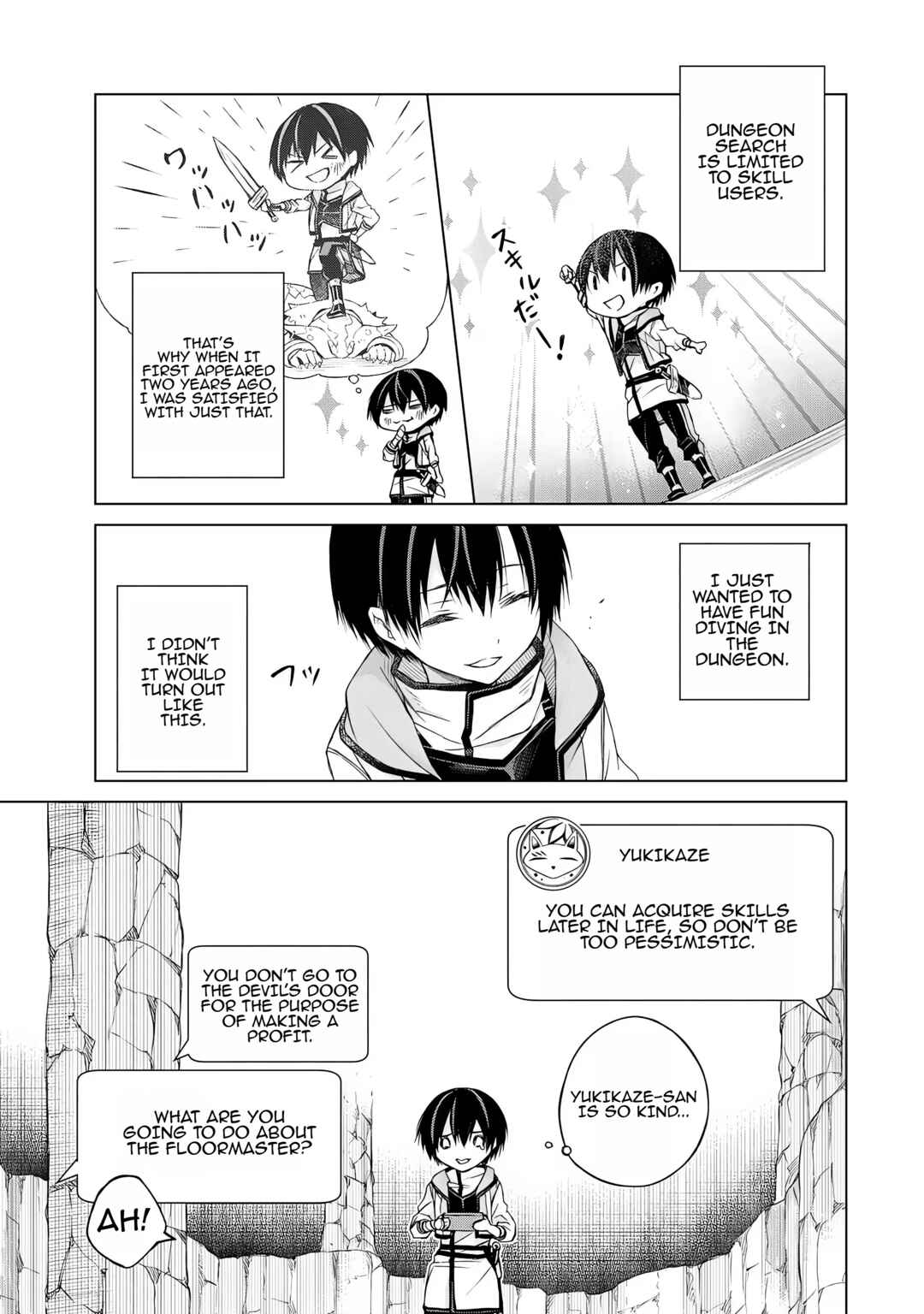 Chapter 1 - Page 43