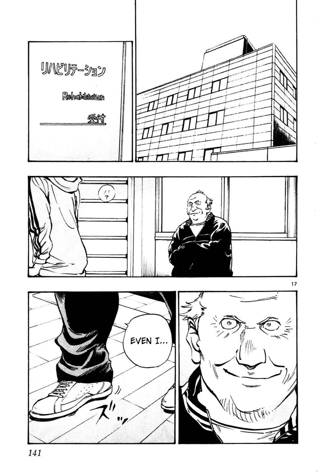 Chapter 24 - Page 17