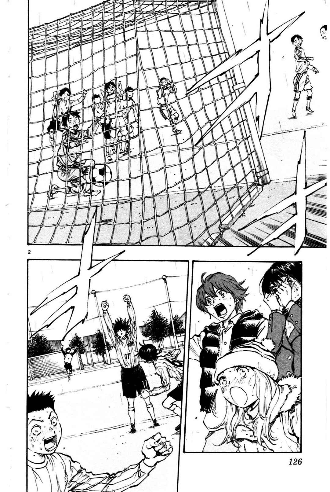 Chapter 24 - Page 2