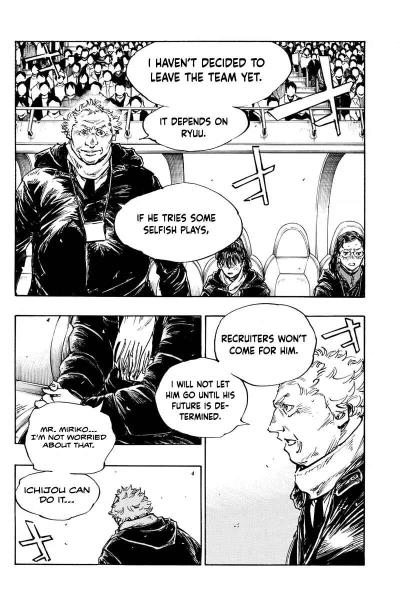 Chapter 479 - Page 14